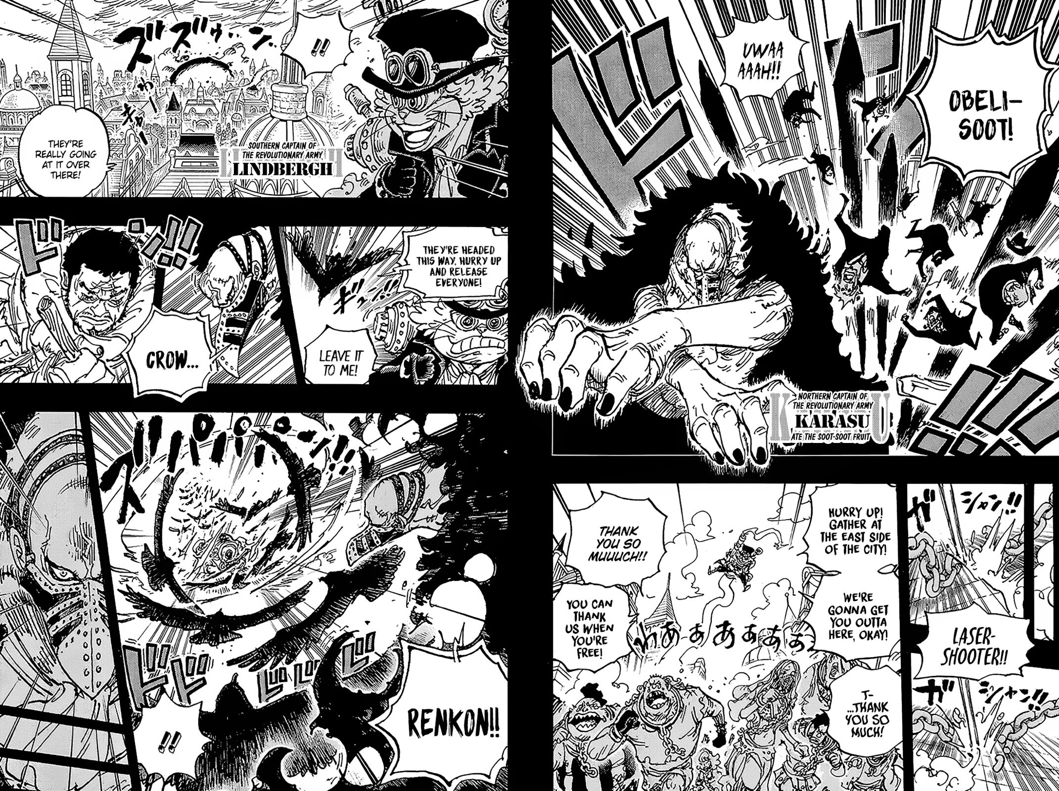 One Piece Chapter 1083 11